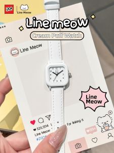 ZGO | Exam Suitable Womens Watch for Students