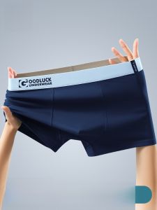 MiiOW | Quần đùi nam Catman bằng cotton nguyên chất 2024 mẫu mới kháng khuẩn chăm sóc quần đùi nam thoáng khí cảm giác đám mây quần đùi lưng giữa