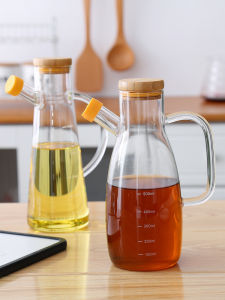 YALINJIAJU | Leak Proof Kitchen Condiment Bottle