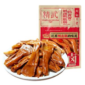 Món Ăn Vặt Dạ Dày Vịt Tươi Halal