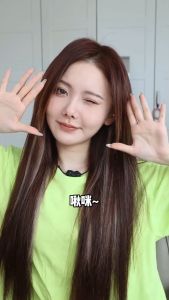 Japan Super Mild Hair Shampoo 日本惠润洗发水