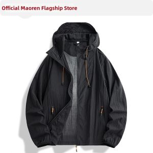 MiiOW | UV Protection Lightweight Sun Jacket UPF50+