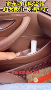 Vacum Cleaner Portable 2 IN 1 Vakuum Mini Alat Penghisap Penyedot Debu di mobil meja sofa rumah - DISTRIBUTHOR