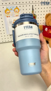 TYESO 600ml200ml Multipurpose (Purple) with Handle & Straw Vacuum Insulated Stainless Steel Tumbler Flask