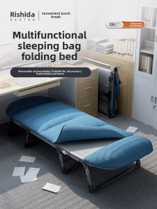 RESTAR | Portable Simple Folding Bed