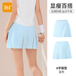 Váy Ngắn Thể Thao 361° Cho Nữ Mùa Hè 2025 Váy Lưới Chống Ánh Sáng Váy Lưới Cầu Lông Màu Xanh Váy Nửa Thân Chữ a Có Khóa Kéo Cạp Cao