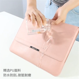 Bao da đựng macbook Túi da PU đựng laptop kiêm kê tản nhiệt máy đa năng. Mẫu mới cao cấp chống nước