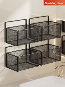 Multifunctional Wall Mounted Bathroom Storage Rack