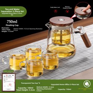PAKCHOICE | Glass Large Capacity Home Use Tea Pot with One-Click Filtration