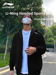 Li-Ning | Hooded Running Casual Sportswear Set Men