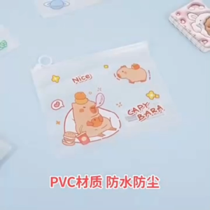 ซองใส่ของ A5 ลายการ์ตูนน่ารัก ซองเอกสาร