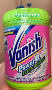 Vanish [แพ็ค6] ผลิตภัณฑ์ขจัดคราบ ชนิดผง และ น้ำสำหรับผ้าขาวและผ้าสี