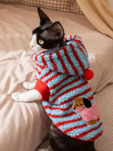 Hipidog | Anti-Shedding Cat Vest for Kittens