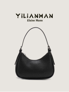 Elegant Original Yilinman Womens Moon Shape Crossbody Bag Single Shoulder Handbag Fashionable Trendy Shopping Bag