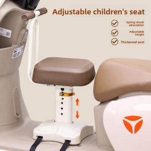 BONINGYU | Front Mounted Universal Child E-Bike Seat