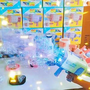 Bubble Gun Toy Bubble Machine for Party Bubble Gun Kids Gatling 64-Hole Charging Wedding Bubble Machine Children Outdoor Bath Toys Bubbles Toy for Kids