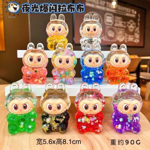 Đèn Pin Siêu Sáng Trong Suốt Mới Micro Glow Cotton Candy Flash Toy Acrylic Flowing Sand Display Item Keychain Festival Gifts