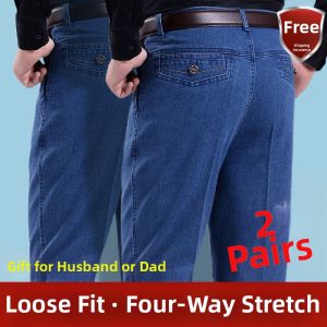 JIFANPAUL | Comfortable Mid-Age Straight Leg High Waist Durable Stretch Jeans
