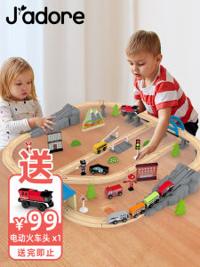 Jadore Kids Wooden Train Track Gliding Boy and Girl Baby Educational Car Toys Assembling Building Blocks 3 +