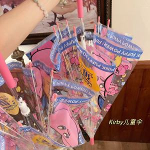 Transparent Long Handle Childrens Umbrella Cute Cartoon Baby Boys Girls Umbrella Nursery Primary School Kids Lovely Rain Umbrella
