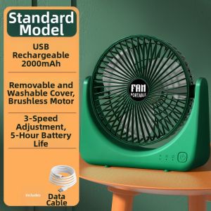 Quiet Powerful Rechargeable Desk Fan