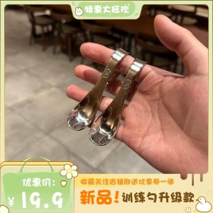 Ingot Training Spoon! New 316 Stainless Steel Baby Exercise Spoon Eat Learning Solid Food Spoon Bent Spoon Children Spoon