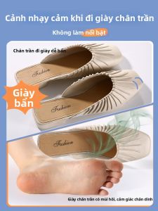 MICUI | Moisture-Absorbing Odor-Resistant Breathable Anti-slip Disposable Insoles For Women