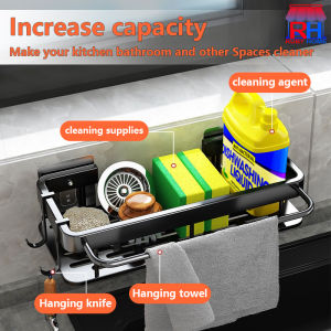 Ruby home No punching Stainless steel drain rack Kitchen shelf Sink rack Strong bearing capacity Waterproof and rust-proof
