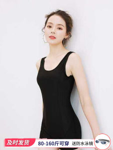 Bộ Đồ Bơi Một Mảnh Nhanh Khô Chuyên Nghiệp Dành Cho Nữ Quần Đùi Phẳng Màu Đen Bộ Đồ Bơi Spa Cỡ Lớn Bộ Đồ Bơi Một Mảnh