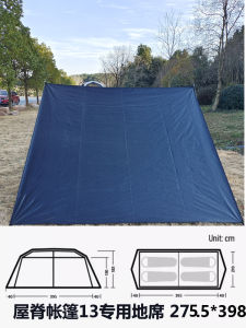Thickened Inflatable Tent Ground Cloth Waterproof Moisture Proof Wear Resistant Mat Ideal for Camping Hiking Outdoor Activities