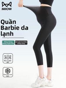 MiiOW | Quần Thể Thao Co Giãn Dành Cho Phụ Nữ Mang Thai