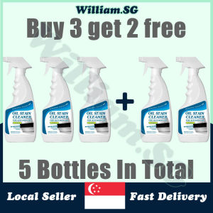 🌵SG stock🌵 Kitchen oil stain cleaner spray / Kitchen grease cleaner / Kitchen degreasing hood cookware cleaner / Kitchen oil stain remover 500ml 厨房油污清洁剂 油污净