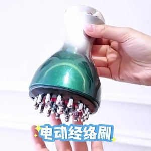 ZHENGBEI | Full Body Abdominal Massager with Meridian Stimulation Gua Sha Heating and Abdominal Massage