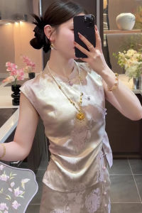 QFN | Chinese Style Modified Qipao Sleeveless Top and Skirt Set 2026 New Autumn Fashion