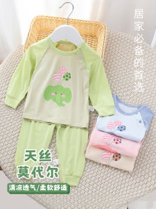 Bộ Đồ Ngủ Mùa Hè Modal Mỏng Tay Dài Quần Áo Mặc Nhà Cho Trẻ Sơ Sinh Và Trẻ Em Dưới Một Tuổi Quần Áo Bảo Vệ Bụng Tay Dài