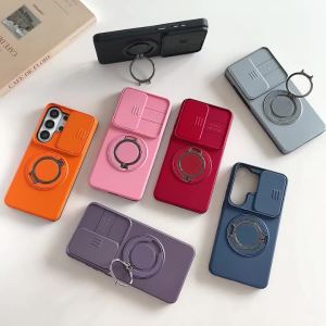 Ốp Điện Thoại Từ Tính Cao Cấp Chống Sốc Bảo Vệ Camera Trượt Chất Liệu TPU Cho Samsung Ultra/Plus