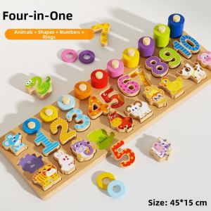 MWZ | Educational Montessori Early Learning Toy