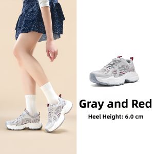 Semir | Trendy Popular Chunky Platform Dad Shoes