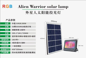 New Arrival Solar Outdoor Light For Home Garden Lamp RGB Full Color Atmosphere Flood Light Super Bright High Power LED Street Light