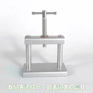 Professional Back Cover Presser Set 12pcs/18pcs Watch Tools Repair Metal Watchmaker Maintenance Tools for Closing Cover Die Kit