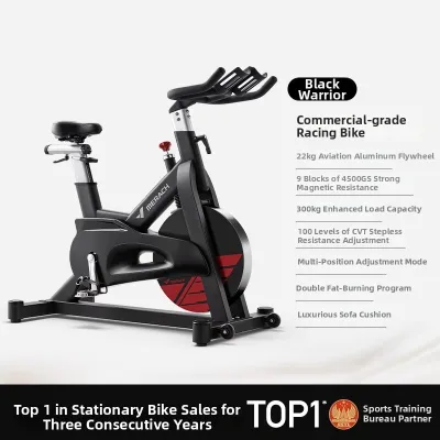 Merach | Indoor Cardio Workout Bike