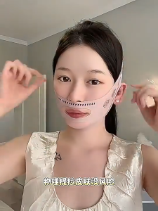 V Face Lifting Mask Chin Cheek Slimming Bandage Anti-Wrinkle&Firming Reduces Double Chin Elastic Facial Slimming Bandage