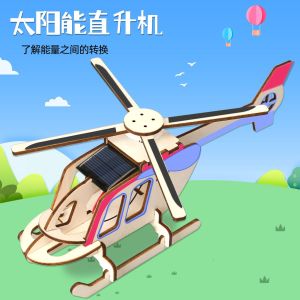 Mô Hình Trực Thăng Gỗ Thủ Công Giáo Dục Cho Trẻ Em Đồ Chơi Giáo Dục Sáng Tạo Mô Hình Khoa Học Thí Nghiệm DIY Cho Học Sinh Tiểu Học