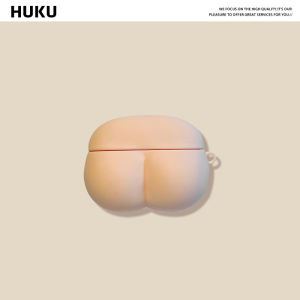Huku Prank 3D Cartoon Butt AirPods4 pro Silicone Protective Case Wireless Bluetooth 3rd Generation Apple Earphone Cover for Men And Women