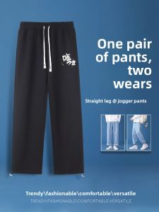 DIEYIN | Girls Band Cry Style Sweatpants