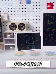 deli | Childrens Digital Drawing Board Colorful Graffiti Writing Pad