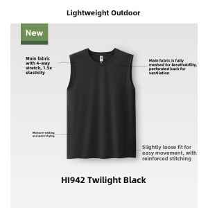 Beneunder | Quick-Dry Ice Silk Cool Feel High Elastic Sleeveless Mens T-Shirt