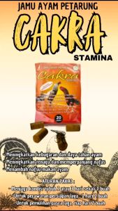 jamu ayam CAKRA STAMINA JAMU JAGO - jamu ayam aduan / jamu ayam petarung / kamlang