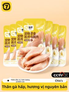 7o | Thức Ăn Hộp Ẩm Cho Mèo Ngực Gà & Dầu Cá