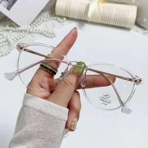 Mens and Womens Portable Reading Glasses Fashionable Ultra Light Glasses Anti Blue Light Presbyopia Glasses 0 To+400